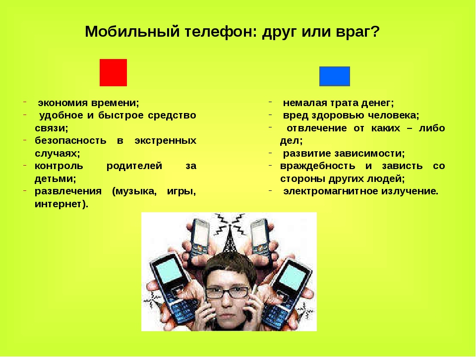 Что даёт степень защиты ip68 в смартфоне - 4pda