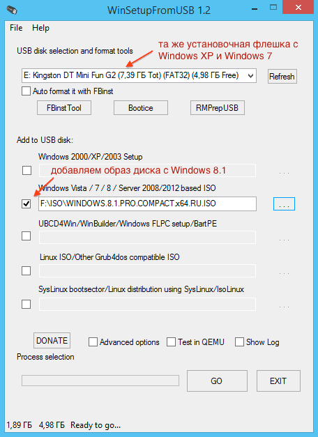 Загрузочная флешка commander. Мультизагрузочная флешка WINSETUPFROMUSB. Программы для загрузочная флешка Linux. WINSETUPFROMUSB Windows XP. WINSETUPFROMUSB картинки.