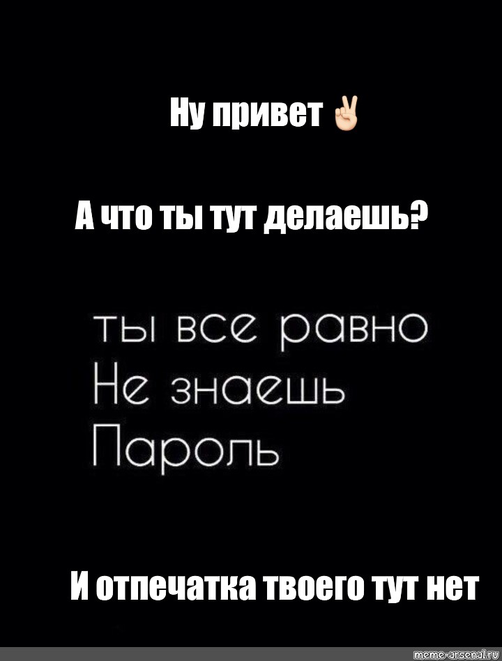 Хотите посмотреть как вы записаны у других в телефоне? вот что нужно делать - tehnopub
