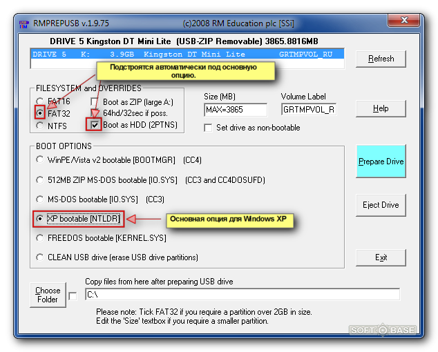 Загрузочная флешка windows winsetupfromusb. Мультизагрузочная флешка WINSETUPFROMUSB. Загрузочная флешка с утилитами 2020. Загрузочная флешка uiso9. Как должна выглядеть загрузочная флешка.