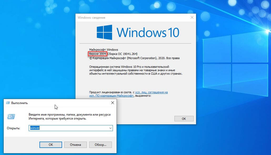 Как полностью удалить касперского с компьютера windows xp, 7, 8, 10