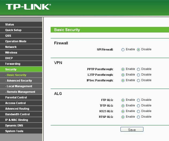 Прошивка роутера tp. Прошивка роутера TP-link. Прошивка ТП линк роутеров. Последняя Прошивка на TP-link. TP-link Прошивка 1.0.4.