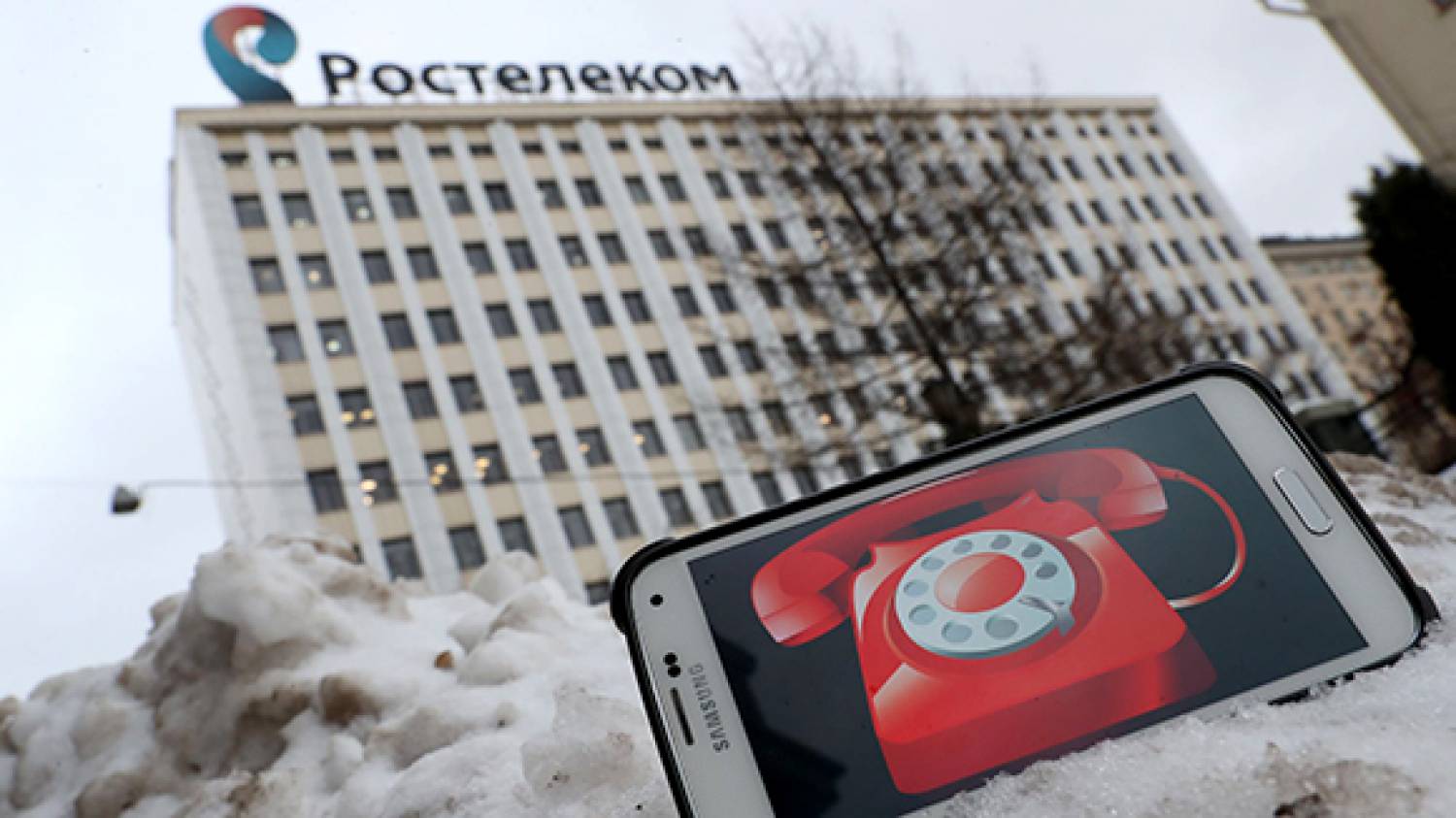 «ростелеком» выпустил мессенджер «аллё», который уже успел устареть