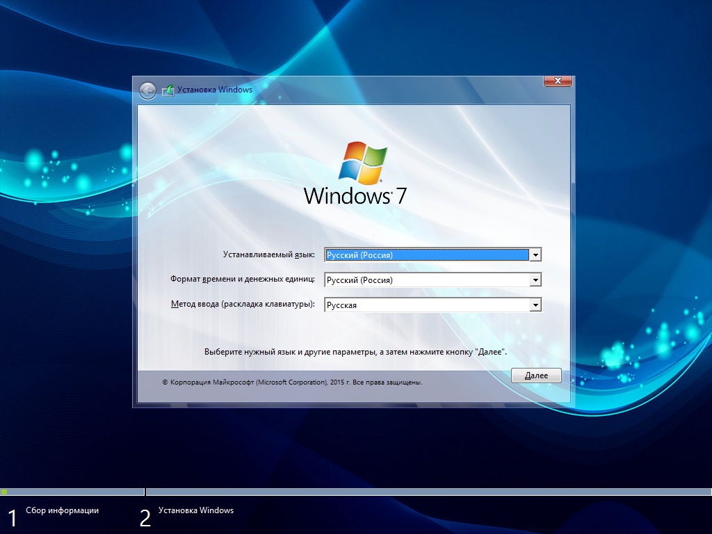 Фото windows 7 новый