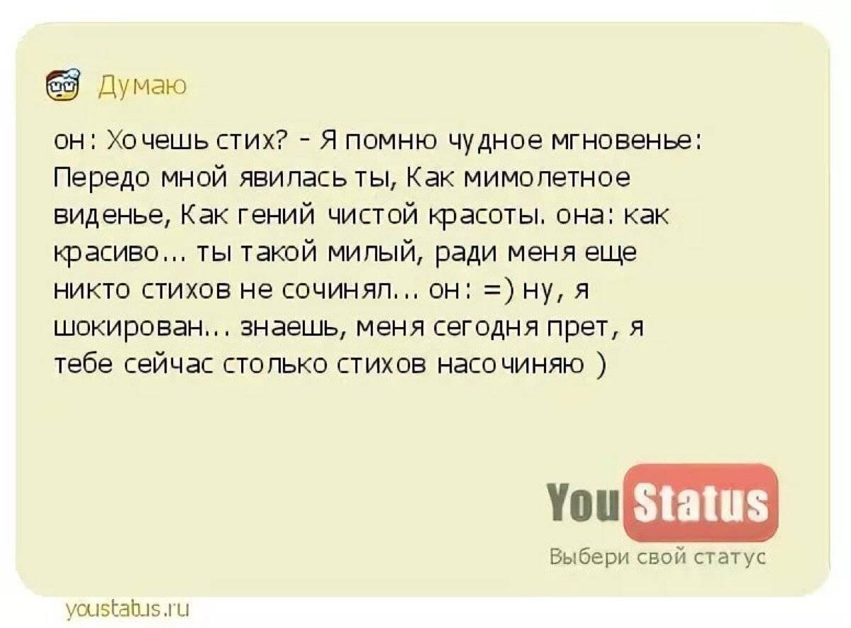 Как вставить таблицу excel в word с помощью vba - технологии и программы