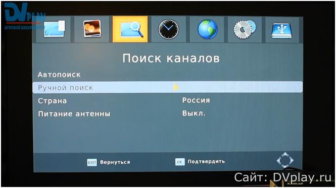 Как подключить цифровую приставку к телевизору: как выбрать ресивер, каким образом подсоединить к старым моделям и настройка на прием 20 бесплатных каналов цтв