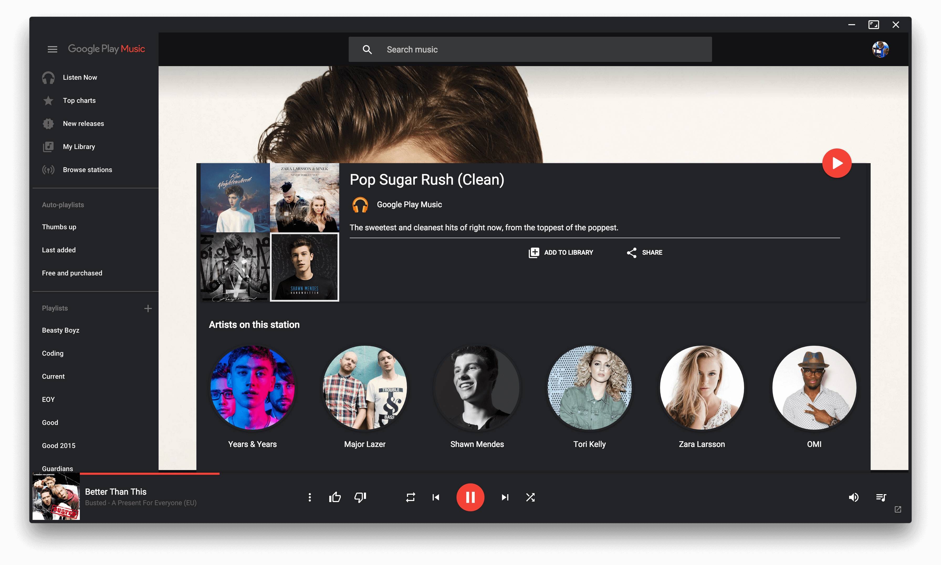 Youtube Music Интерфейс