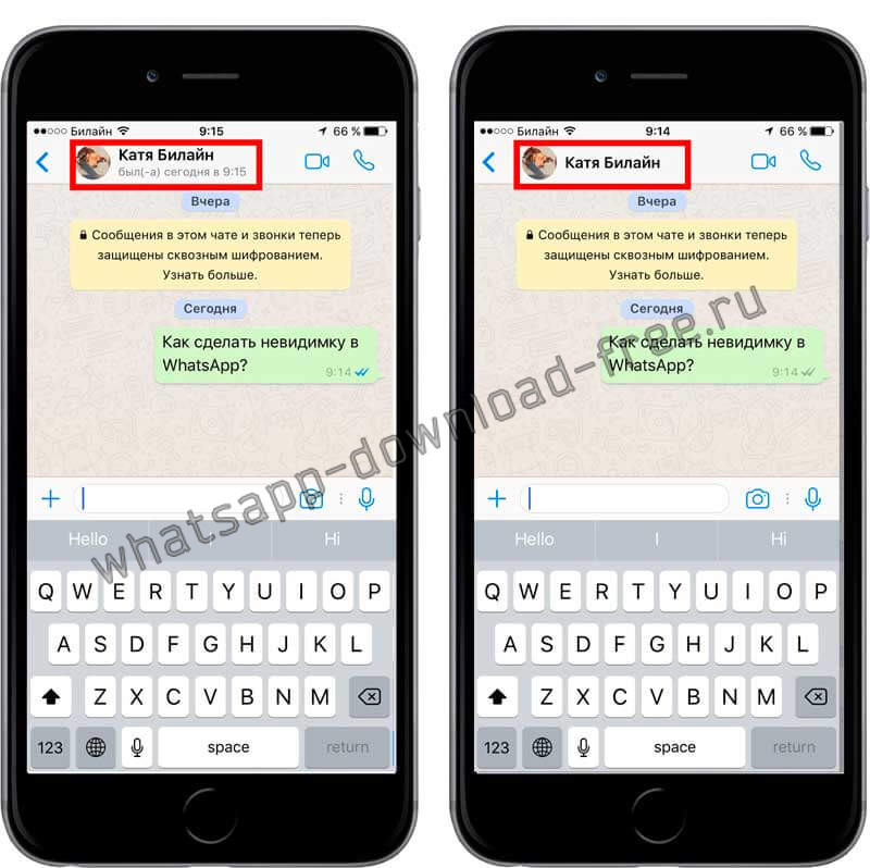 Можно ли в настройках WhatsApp выключить отображение времени последнего визита и как это сделать для мессенджеров на Андроид и iOS