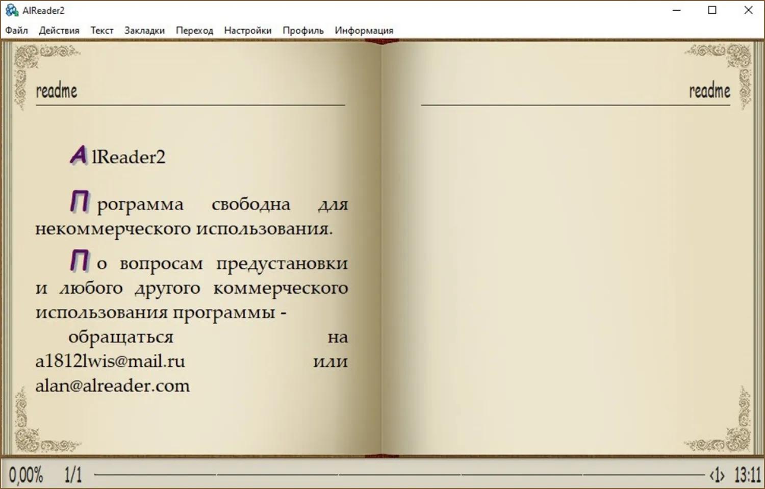 Alreader X 4Pda