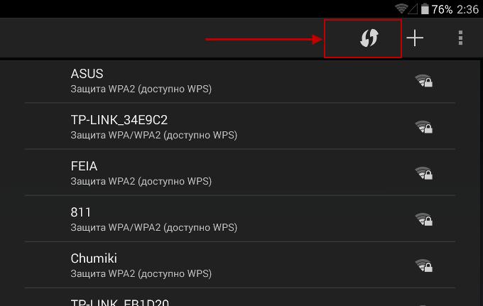 Что такое ошибка аутентификации при подключении к wifi? как исправить?