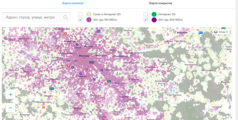 Мегафон зона покрытия 4g. Карта покрытия сигнала МЕГАФОН. Карта покрытия сети cdn. Дом ру карта покрытия. Европа плюс карта покрытия.