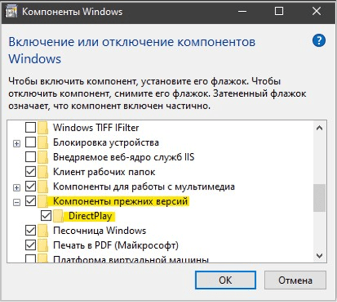 Windows server: версии, редакции, лицензирование - инструкции serverspace