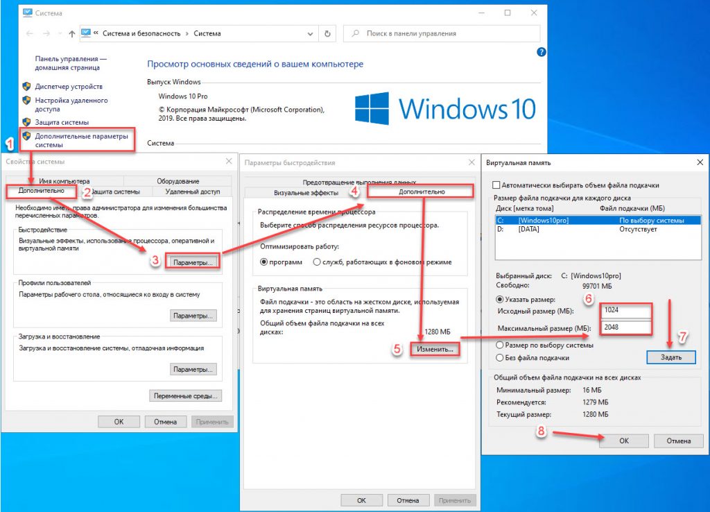 Секреты реестра -твики реестра windows xp часть 2 - статьи