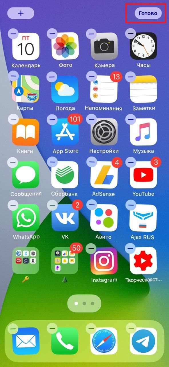 Как правильно искать изображения в google картинках - яблык: технологии, природа, человек