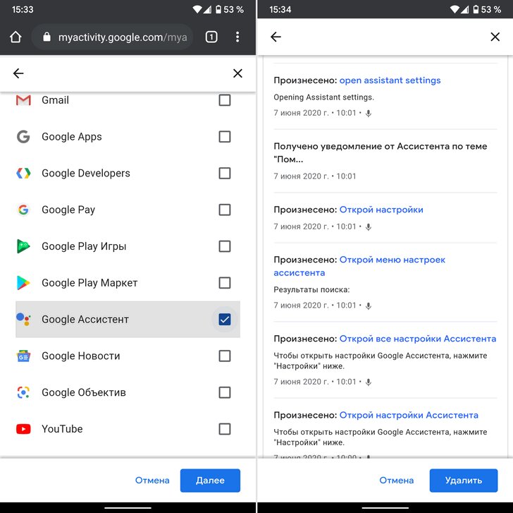 Youtube на android: настройка и использование приложения