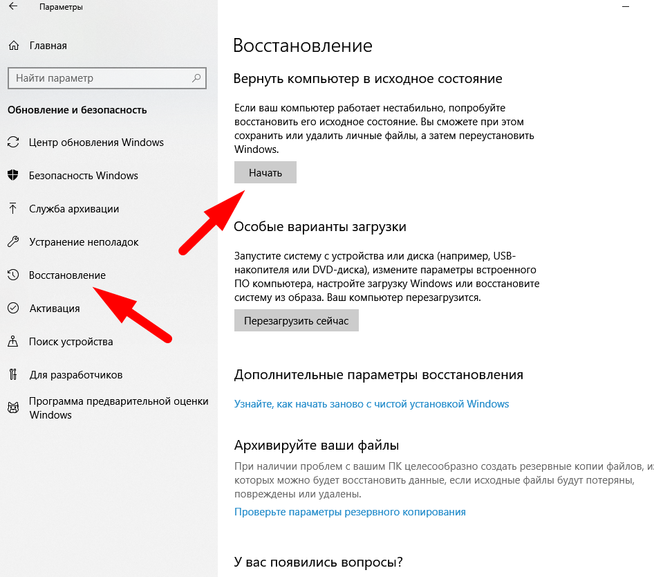 Junos — полезные команды