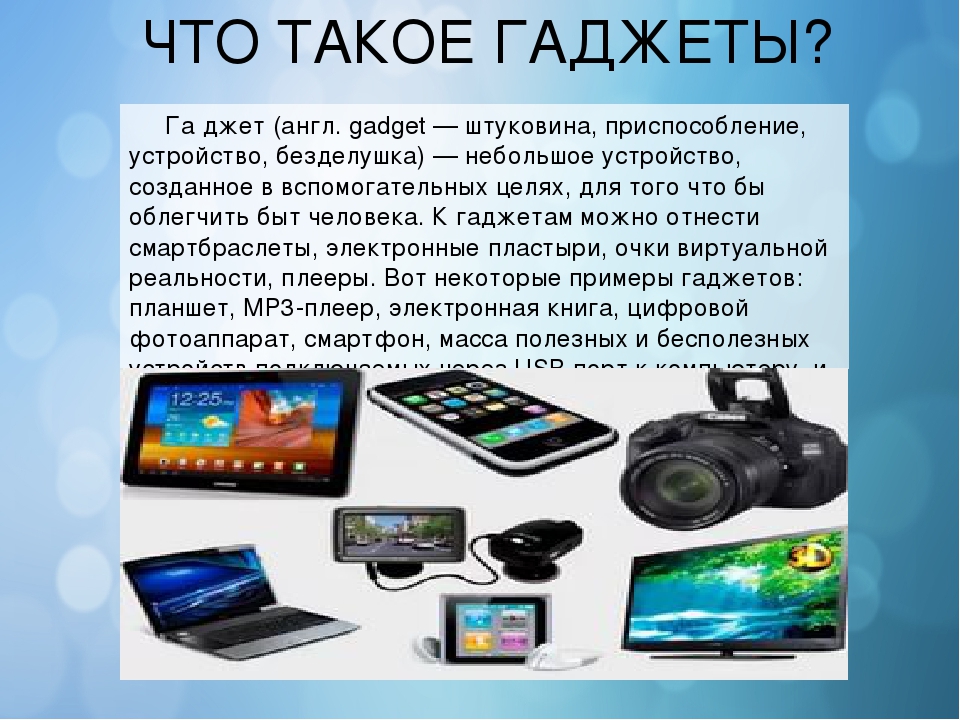 Что такое инстаграм простыми словами: что это и для чего он нужен, как им пользоваться в интернете