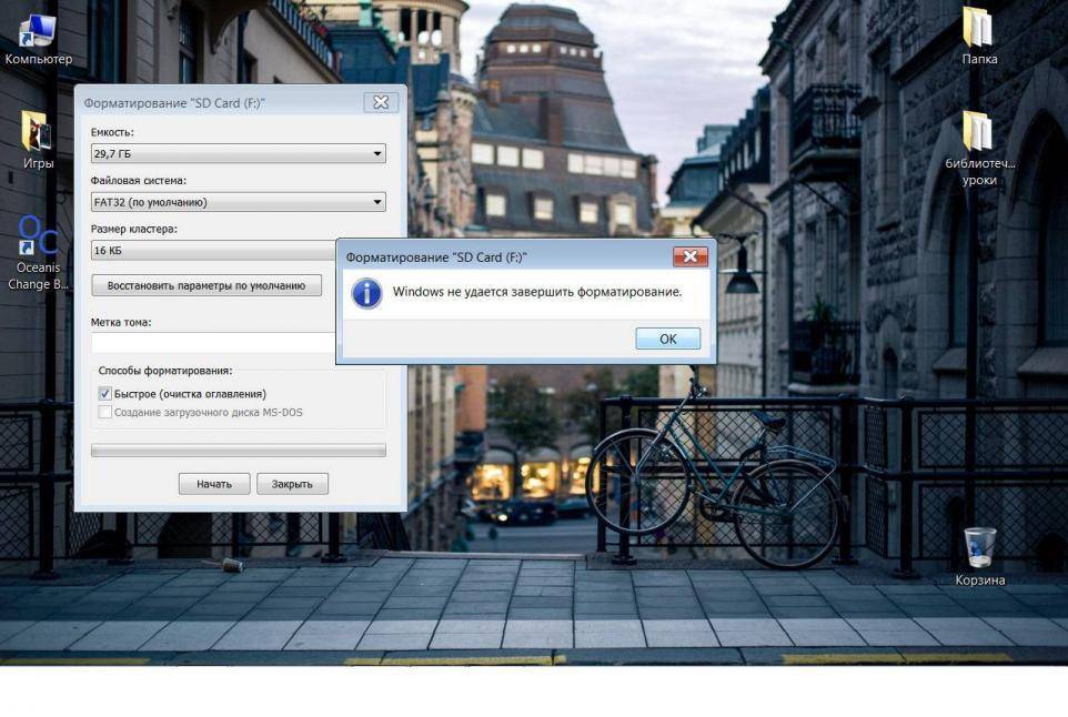 Sd карта windows не удается завершить форматирование