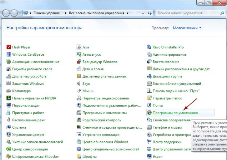 Не открываются папки в windows – простые решения проблемы