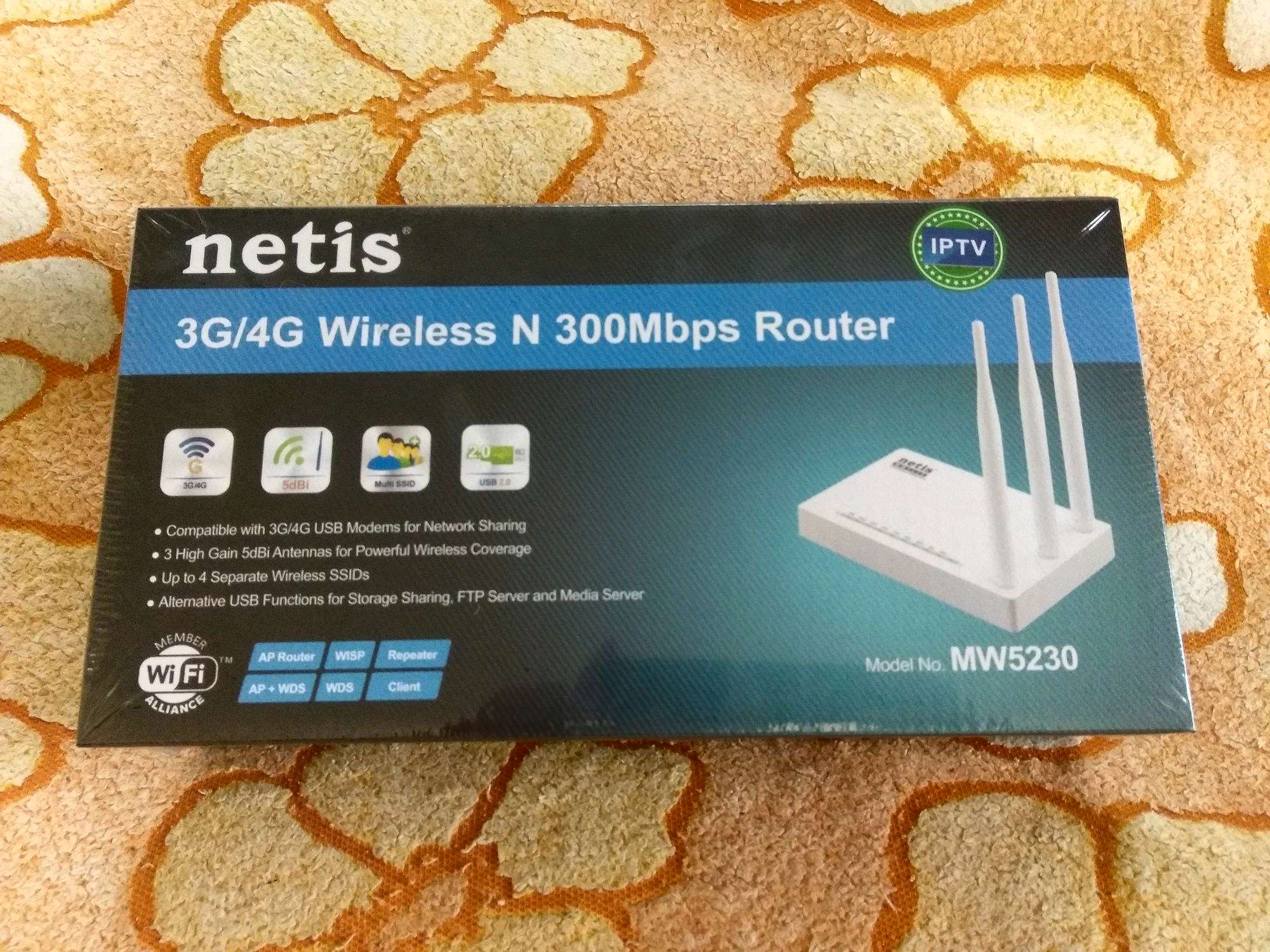 Как поменять пароль на wi-fi роутере netis? - все о беспроводных сетях
