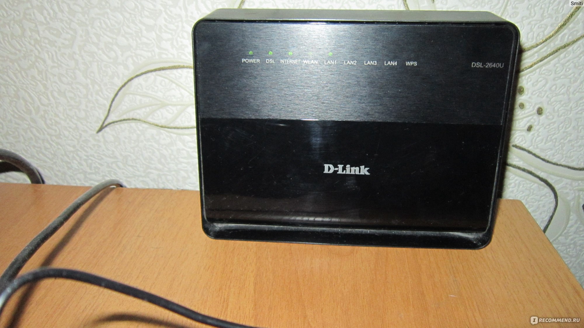 Настройка d-link dvg-n5402gf для ростелеком | настройка оборудования