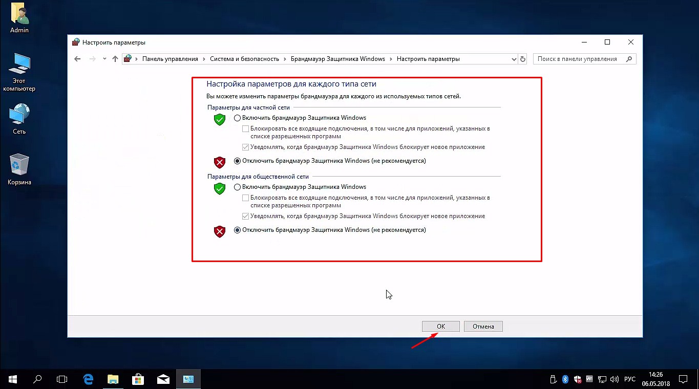 Реестр windows — документация работа с реестром windows 1