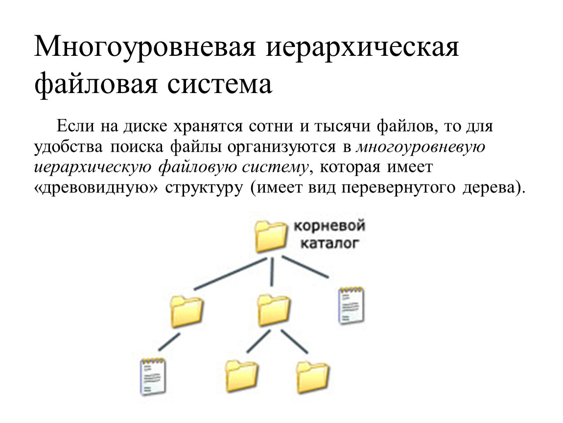 Блог о системном администрировании. статьи о linux, windows, схд netapp и виртуализации.