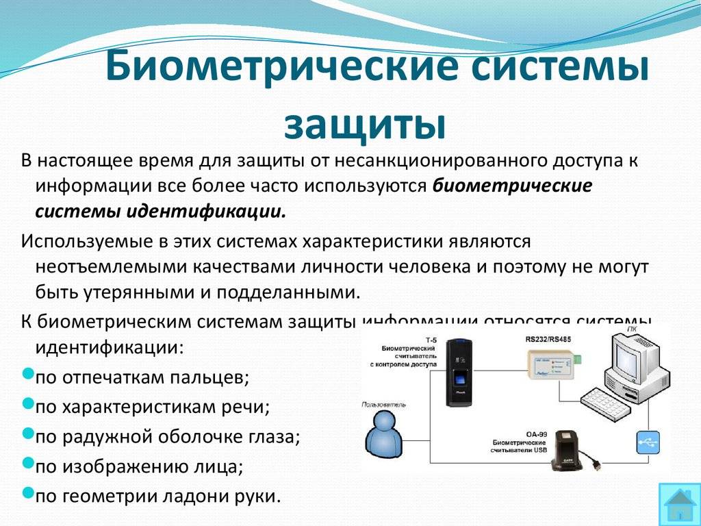 После сброса до заводских настроек требует аккаунт гугл что делать?