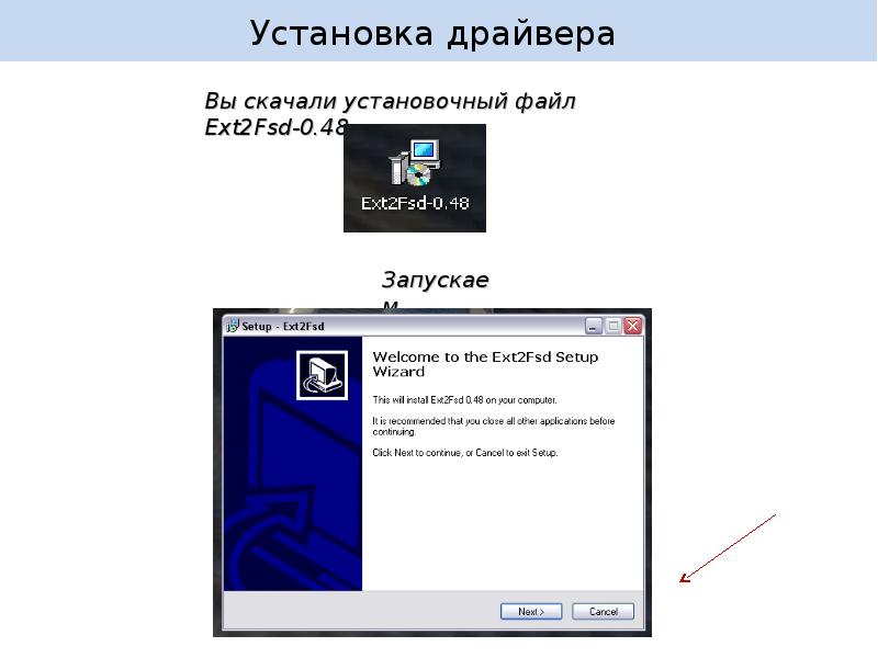 Где найти и как проверить список установленных драйверов на ос windows 10
