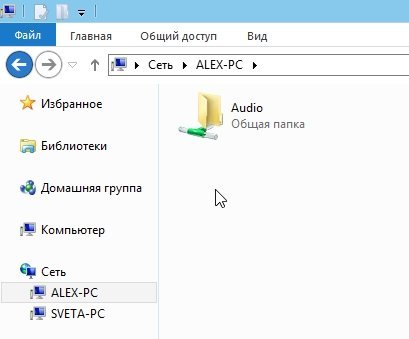 2 способа - как соединить два компьютера между собой