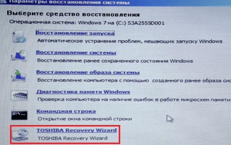Как восстановить заводские настройки можжевельника ex2200?