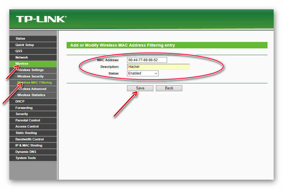 Как настроить роутер tp link через компьютер. Роутер TP link c4. ТП линк роутер Тип подключения. Параметры роутера TP-link. Вай фай роутер ТП линк 100 МБ.