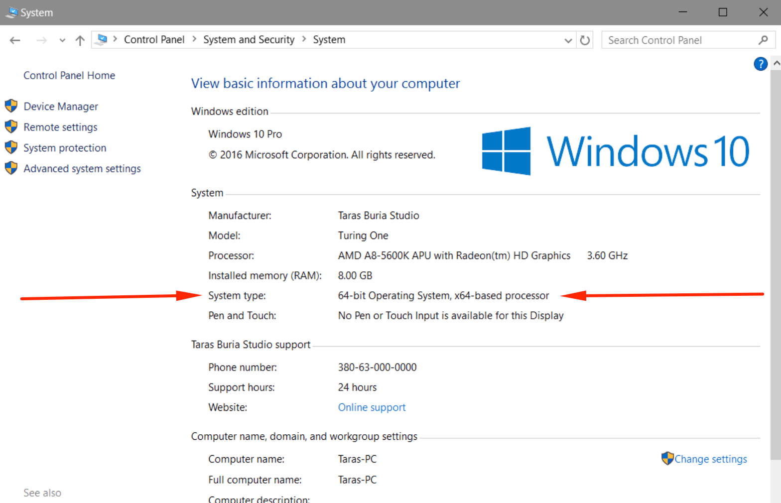 Регистрация dll windows x64. Архив виндовс. Как установить dll файл на Windows 10 64 bit. Зарегистрировать библиотеку dll Windows 10. Как восстановить dll файлы Windows 10.