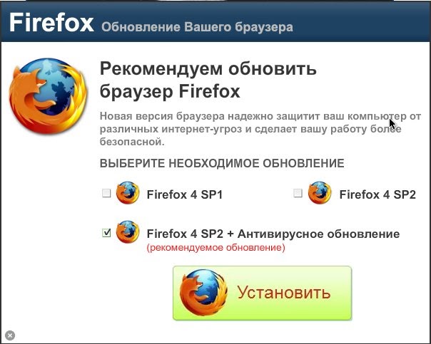 Обновить мазилу фаерфокс до последней версии | mozilla firefox