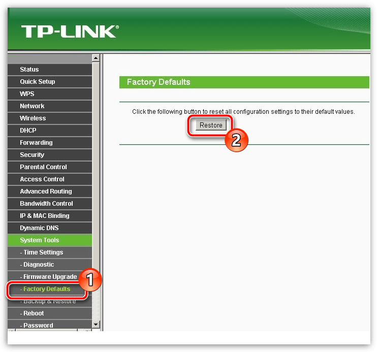 Reset на роутере TP-link. Сброс настроек роутера ТП линк. Веб меню роутера TP-link с5. Роутер TP link сброс до заводских настроек. Как восстановить пароль на роутере