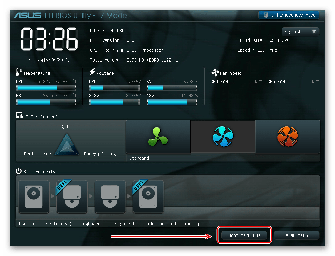 Ez mode. ASUS p8b75-m UEFI. Приоритет загрузки в BIOS ASROCK. Материнская плата ASUS ez Mode. BIOS материнской платы ASUS p8b75-m.
