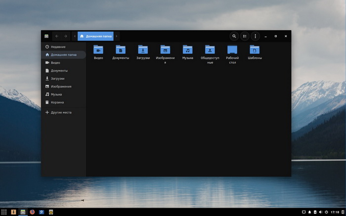Обзор лучших рабочих столов linux