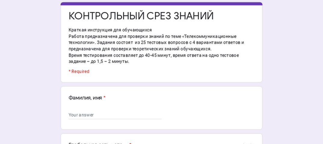 Как вставить таблицу excel в word с помощью vba
