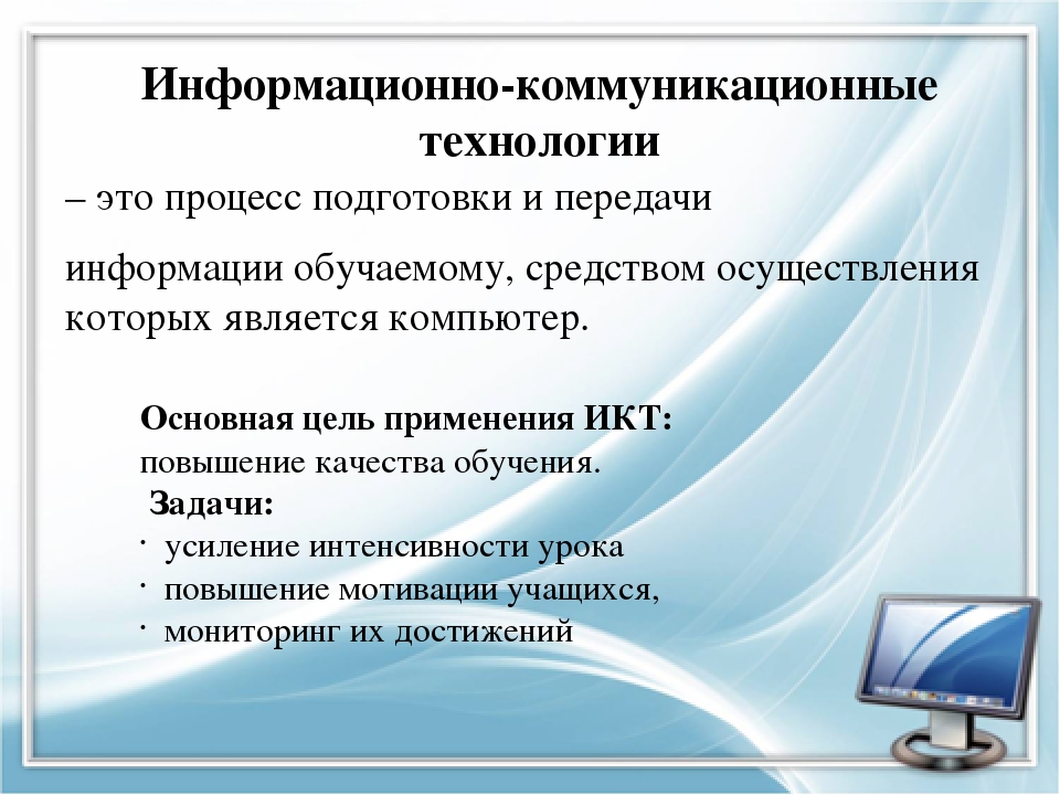 Из данной статьи Вы узнаете, как сохранить видео урок на компьютер во время прохождения онлайн-курса, будет рассмотрена программа Movavi Screen Capture Studio