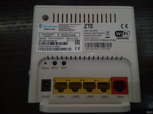 Настройка роутера zte zxhn h118n ростелеком iptv