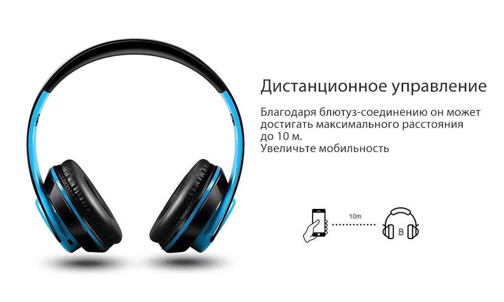 Как подключить блютуз-наушники к телевизору - инструкция тарифкин.ру