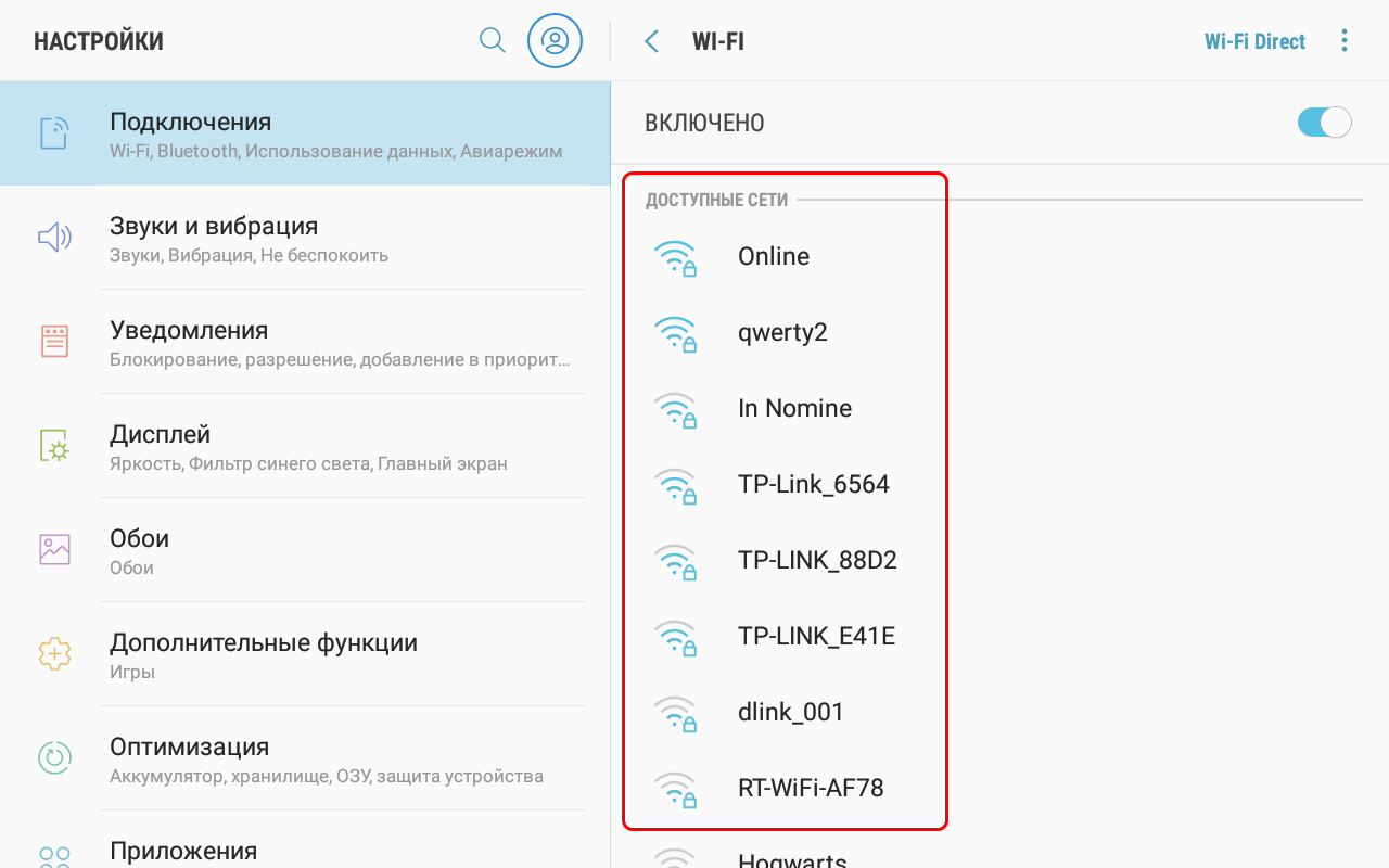 Ошибка wi-fi подключения в windows 10: не удаётся подключиться к этой сети | белые окошки