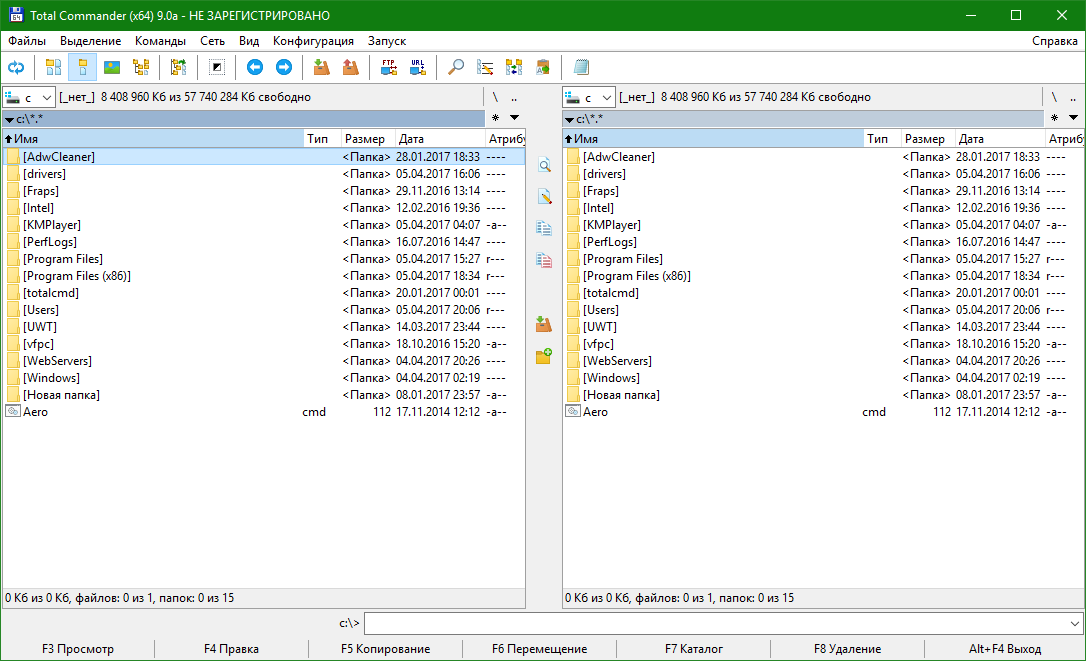 Тотал коммандер для виндовс 10