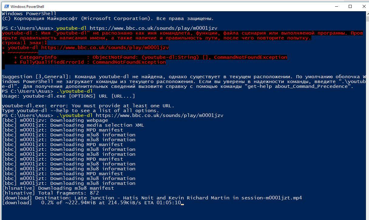 Window powershell