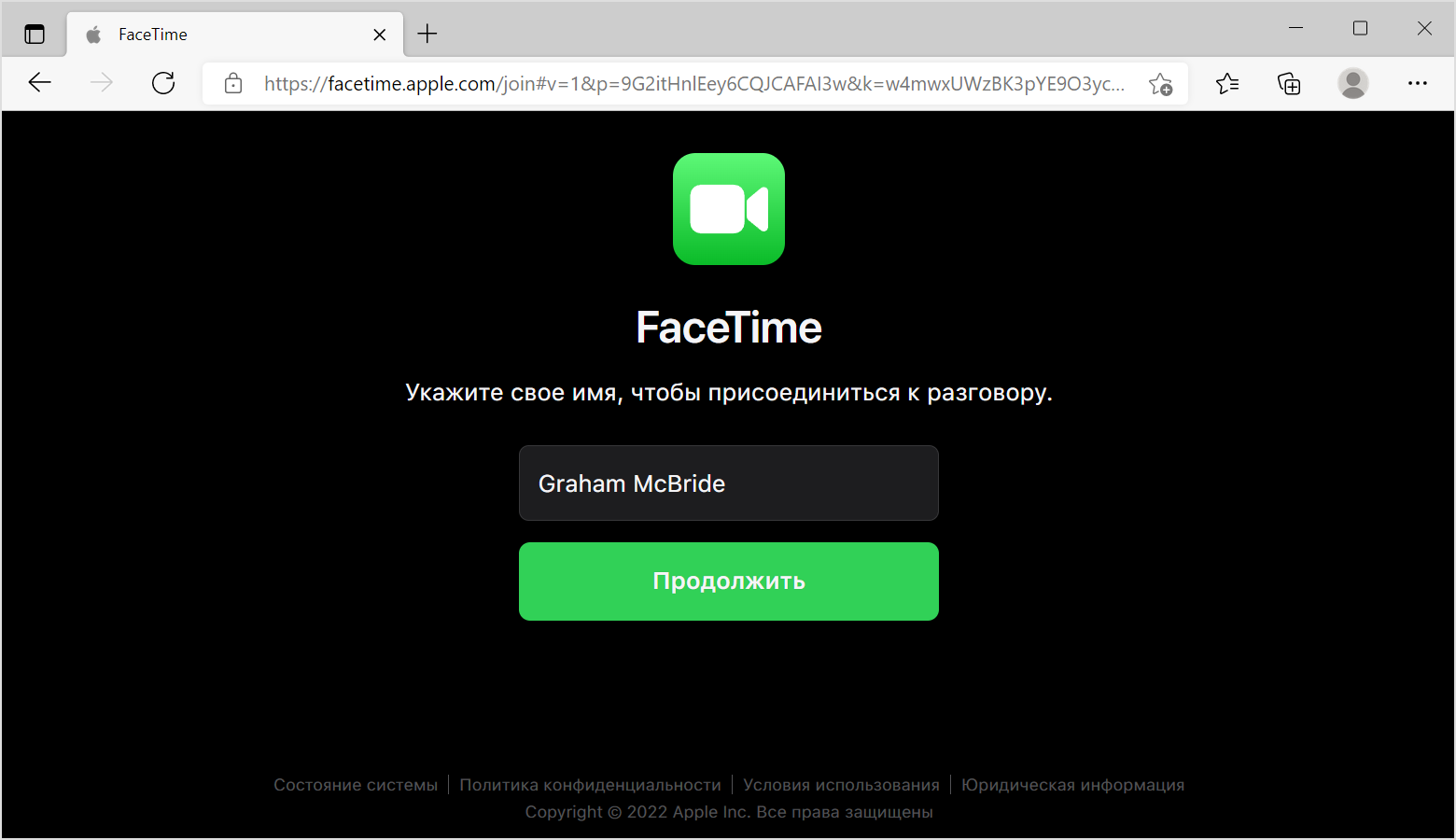 Apple представила facetime для android. в чём отличия от версии для ios