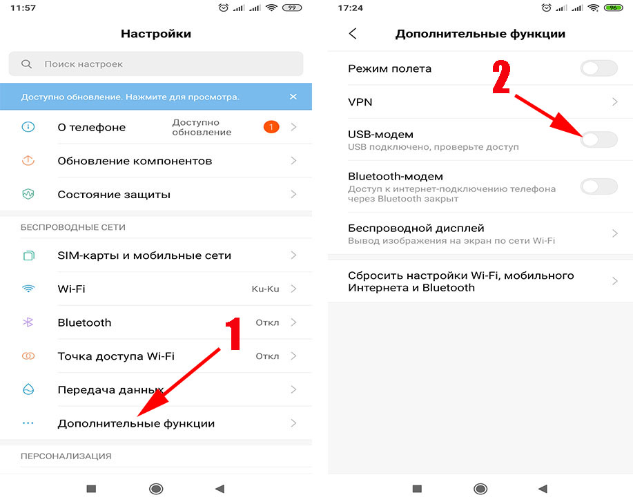 Как подключить модем к андроиду - проверенные способы тарифкин.ру
