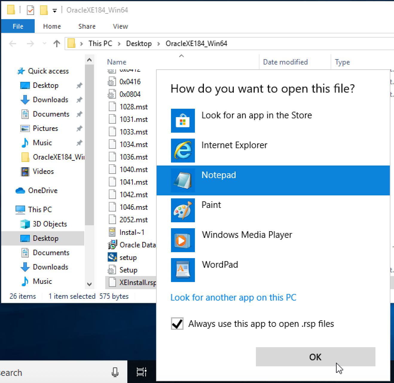 Установка oracle database 18c express edition (xe) на windows 10