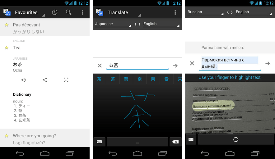 Переводчик по фото на андроид
