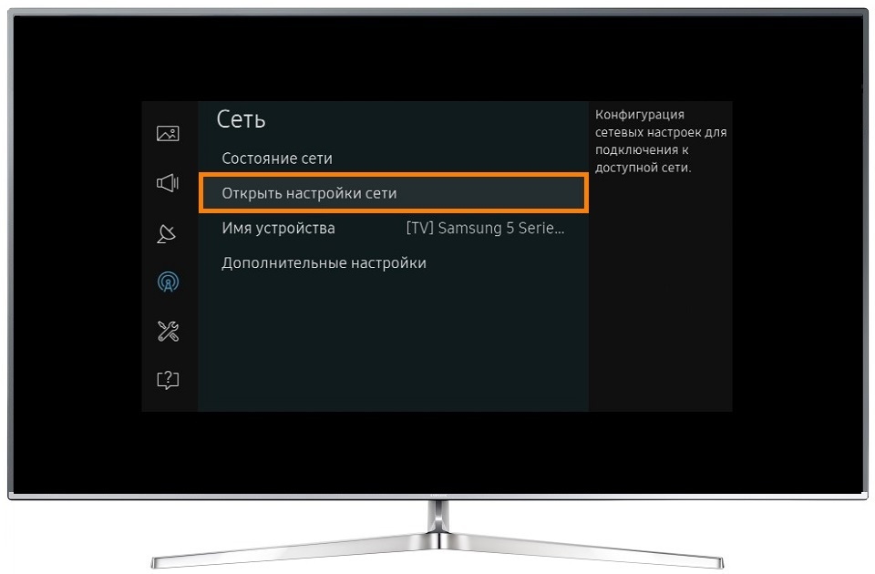 Можно ли подключить телефон к телевизору через usb и как это сделать