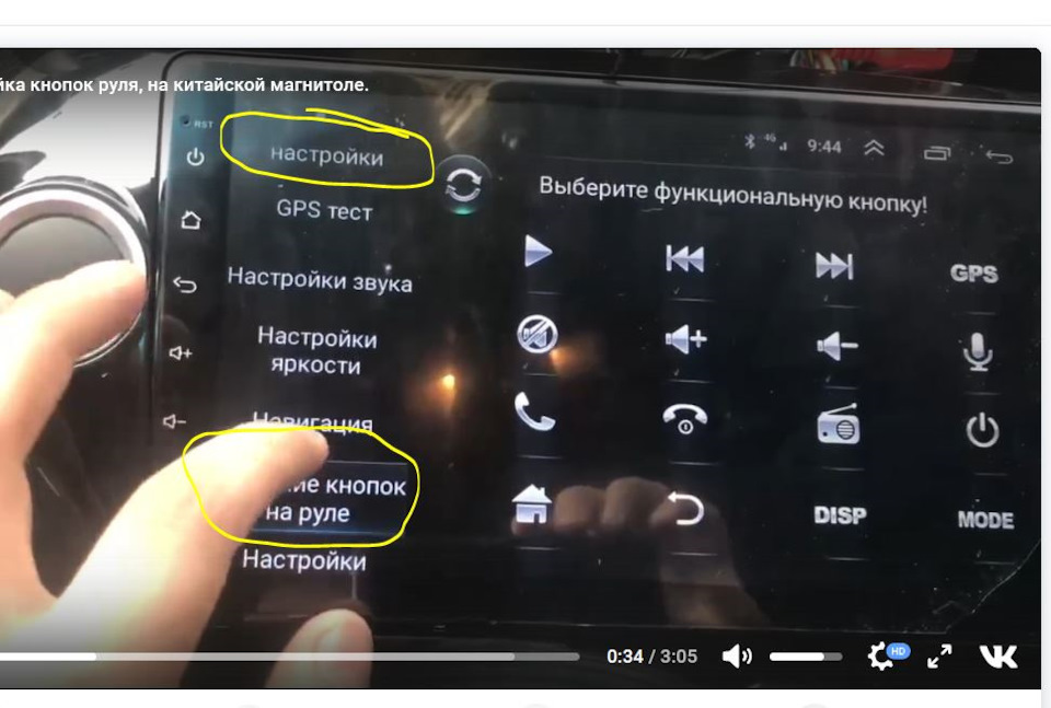 Пропали приложения на android 😭. как вернуть?